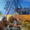 Экономика Украины и война: срыв подписания минеральной сделки, страна без детей и целых труб (Коллаж: Экономика Украины и война) Коллаж: Экономика Ук…