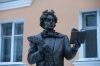 Не верь глазам своим (Не верь глазам своим) Не верь глазам своим