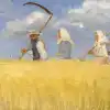 Участие в прибылях и убытках