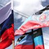 Новости Донбасса 3 марта 2017