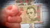 Украина. Долги населения за 'коммуналку' бьют все рекорды (Счета за ЖКХ на украине) Счета за ЖКХ на украине