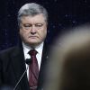 Украина сама ставит себе шах и мат в игре с Россией (Президент Украины Петр Порошенко | © AP Photo, Sergei Chuzavkov) Президент Украины Пе…