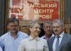 'Три металлолома - один боевой корабль' (Три металлолома один боевой корабль) Три металлолома оди…