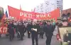 Необычный пикет (РКП КПСС) РКП КПСС