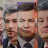 Перезагрузить Украину: социальная структура, власть и следующая война с Россией (© РИА Новости . Евгений Биятов / Показ выставки Украина. На переломах эпох в Москве) © РИА Новости . Евге…