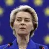 Председатель Еврокомиссии Урсула фон дер Ляйен: 'Европа придерживается ценностей Талмуда'