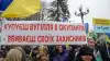 Поднимите мне веки. Чего МВФ не знает об Украине? (Митинг сторонников блокады Донбасса | РИА Новости Украина Евгений Котенко) Митинг сторонников б…