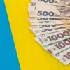Украину ждёт дефолт