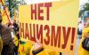 Украина этнически 'зачистит' Донбасс, если Москва его сдаст (Нет нацизму) Нет нацизму