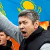 Западный колониальный гнет поднял казахстанцев на протесты