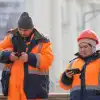 Табло. Без иностранных мессенджеров…
