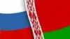 Проблемы Союзного государства. Не только олигархи виноваты (Не только олигархи виноваты) Не только олигархи виноваты
