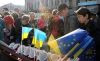 Визы для Украины рвут Европу в клочья