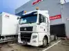 Преимущества китайских грузовиков: стоит ли покупать Sitrak, Howo, Foton? (Седельный тягач Sitrak C7H 4х2 с МКПП) Седельный тягач Sitr…