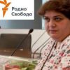 Когда молчит правозащита?