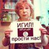 Война в Сирии. По вопросу потерь (Война в Сирии. По вопросу потерь) Война в Сирии. По во…