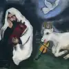 Израиль с самого начала
