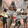 Европа готовится к суициду