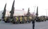 Он стрелял по мирным городам 'Точкой-У'