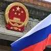 Кредитный баланс