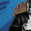 'Ельцин-центр' — неуязвимая наглая русофобия за государственный счёт