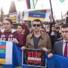 'АТО-акбар', или Азербайджанцы в войне с Донбассом (АТО-акбар, или Азербайджанцы в войне с Донбассом) АТО-акбар, или Азерб…