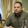 Ермак головного мозга украинских неонацистов. Он хочет спасти власть либо для Зеленского, либо для себя (© Пресс-служба президента Украины) © Пресс-служба прези…