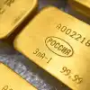 О конфискации российских активов (© РИА Новости . Илья Наймушин / Драгоценные металлы, произведенные на предприятии Красцветмет) © РИА Новости . Илья…