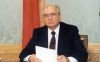 Вместо Шереметьево - Горбачев-аэропорт (Михаил Горбачев) Михаил Горбачев