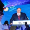 ПМЭФ-25– против имитации. День первый: Путин призывает к настоящей работе (© Фадеичев Сергей / Владимир Путин на ПМЭФ) © Фадеичев Сергей / …
