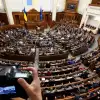 Крысы, воры, 'предатели' и диссиденты. Почему Верховная Рада Украины потеряла треть народных депутатов (© Пресс-служба президента Украины) © Пресс-служба прези…