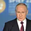 Капитуляции Украины не ждём, но это не точно: Путин выступил на ПМЭФ (© Фотохост-агентство РИА Новости / ПМЭФ-2023. Президент РФ В. Путин на пленарном заседании) © Фотохост-агентство…