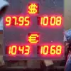 100 руб./долл. – мечта чиновников и экспортёров
