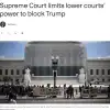 Серьезная победа Трампа в Верховном суде США (Серьезная победа Трампа в Верховном суде США) Серьезная победа Тра…