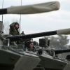Заговор против Европы (Боевая машина десанта БМД-4М на полигоне в Алабино | © РИА Новости, Алексей Филиппов) Боевая машина десант…