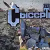 Мусорного полигона в Сысерти не будет (Фото: Накануне.RU) Фото: Накануне.RU