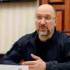 Подготовка к длительной войне и смена Кабмина. Что ожидает украинцев в июле (© Public domain) © Public domain