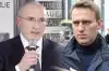 Намек на революцию (Намек на революцию) Намек на революцию