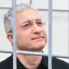 Армия России наступает в зоне СВО, экс-замминистру обороны РФ вынесли приговор (© РИА Новости . Григорий Сысоев / Оглашение приговора экс-замминистра обороны Т. Иванову) © РИА Новости . Григ…
