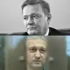 Экс-министр транспорта России Роман Старовойт найден мертвым