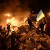 Украина – огненная федерация (Украина – огненная федерация) Украина – огненная федерация
