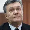 Все преломления Януковича. Краткая биография в антураже времени и Украины (© РИА Новости . Сергей Пивоваров / Допрос В. Януковича в режиме видеоконференции в качестве свидетел…) © РИА Новости . Серг…