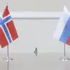 Норвегия – Россия: растопят ли дипломатические любезности санкционный лёд?
