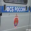 Ликвидированный в Тюменской области террорист передавал информацию о стратегических объектах в УрФО (Фото: Накануне.RU) Фото: Накануне.RU