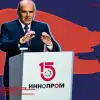 Правительство Мишустина форсирует промышленное развитие России