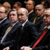 По следам визита Эрдогана в Москву (По следам визита Эрдогана в Москву) По следам визита Эрд…