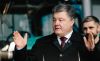 План Порошенко: догнать и перегнать Нигерию