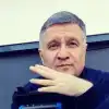 Скупает энергетику и курирует неонацистов. Чем занимается бывший глава МВД Арсен Аваков (© Instagram* (*деятельность Meta по реализации Instagram запрещена в России как экстремистская) / arsenik78) © Instagram* (*деяте…