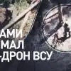 В Омске при поддержке ФСБ установят памятник Дзержинскому (Разбил беспилотник о дерево и спас товарищей: российский боец голыми руками остановил FPV-дрон ВСУ) Разбил беспилотник о…