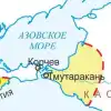 Пристанище для униженных и оскорблённых. Почему в Тмутаракани не утвердилось княжение Рюриковичей (Тмутараканское княжество) Тмутараканское княжество